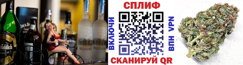 Магазины продажи наркотиков Верхняя Салда Кокаин  omg зеркало  Мефедрон  А ПВП  ГАШИШ  Канабис 