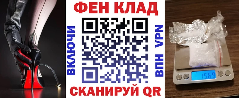 Amphetamine VHQ  Верхняя Салда 