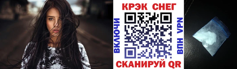 как найти наркотики  Верхняя Салда  Кокаин 99% 