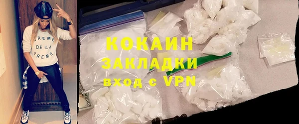 круглые Арсеньев