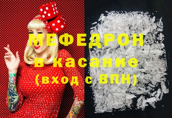 круглые Арсеньев