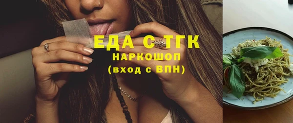 гашиш Аркадак