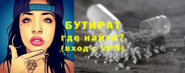 гашиш Аркадак