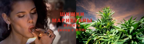 гашиш Аркадак