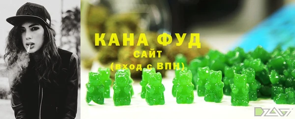 гашиш Аркадак