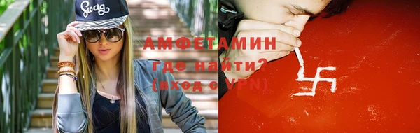 круглые Арсеньев