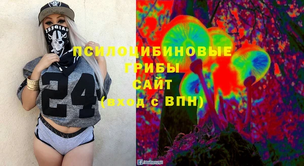 мефедрон мука Армянск