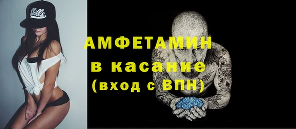 гашиш Аркадак