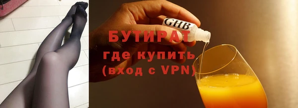 гашиш Аркадак