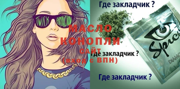гашиш Аркадак