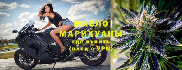 гашиш Аркадак
