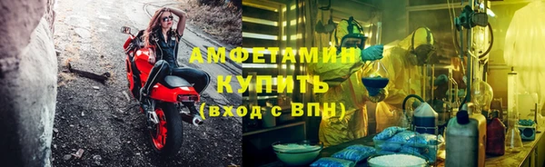 круглые Арсеньев