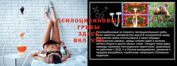 мефедрон мука Армянск