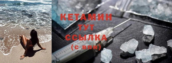 круглые Арсеньев