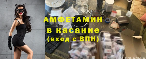 гашиш Аркадак