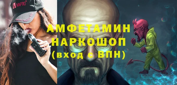 круглые Арсеньев