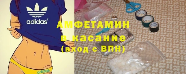 круглые Арсеньев