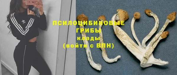 мефедрон мука Армянск