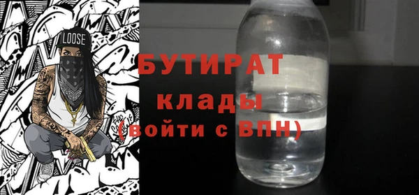 гашиш Аркадак