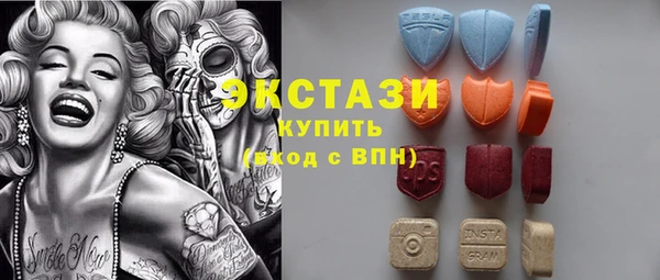 круглые Арсеньев