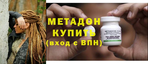гашиш Аркадак