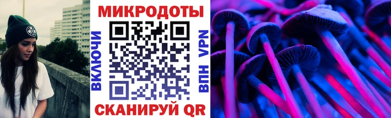 Псилоцибиновые грибы мухоморы  Верхняя Салда 