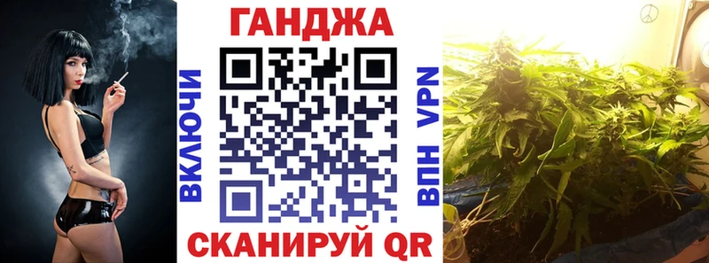 наркошоп hydra ССЫЛКА Каннабис планчик Верхняя Салда